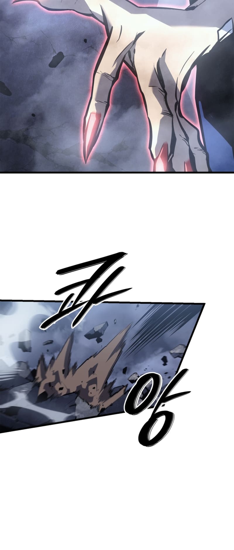 Solo Leveling, Chapter 189 image 109